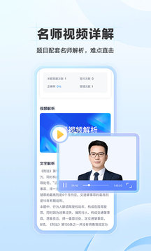 竹马app下载[图1]