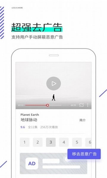 星际浏览器下载安装包[图2]