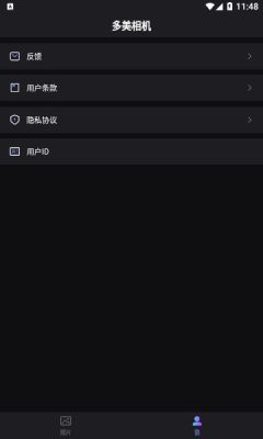 多美相机最新版2024免费下载v1.0.0[图3]