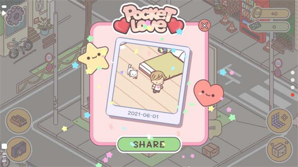 pocketlove[图2]