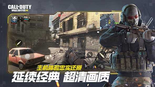 COD warzone[图3]