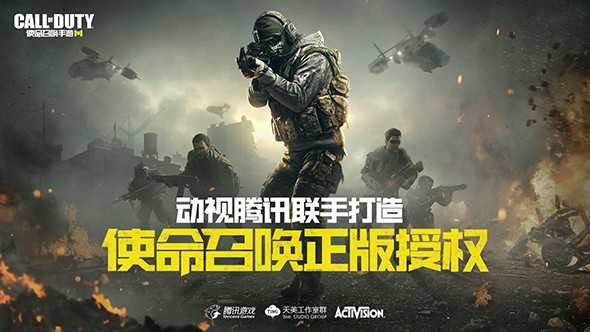 COD warzone[图1]