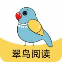 翠鸟阅读app下载