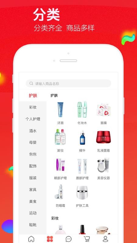 飞鱼优品[图1]