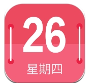 蜜柚日历app