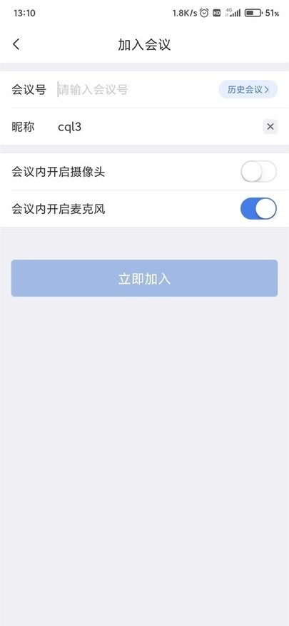 一启[图2]