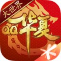 qq华夏手游下载