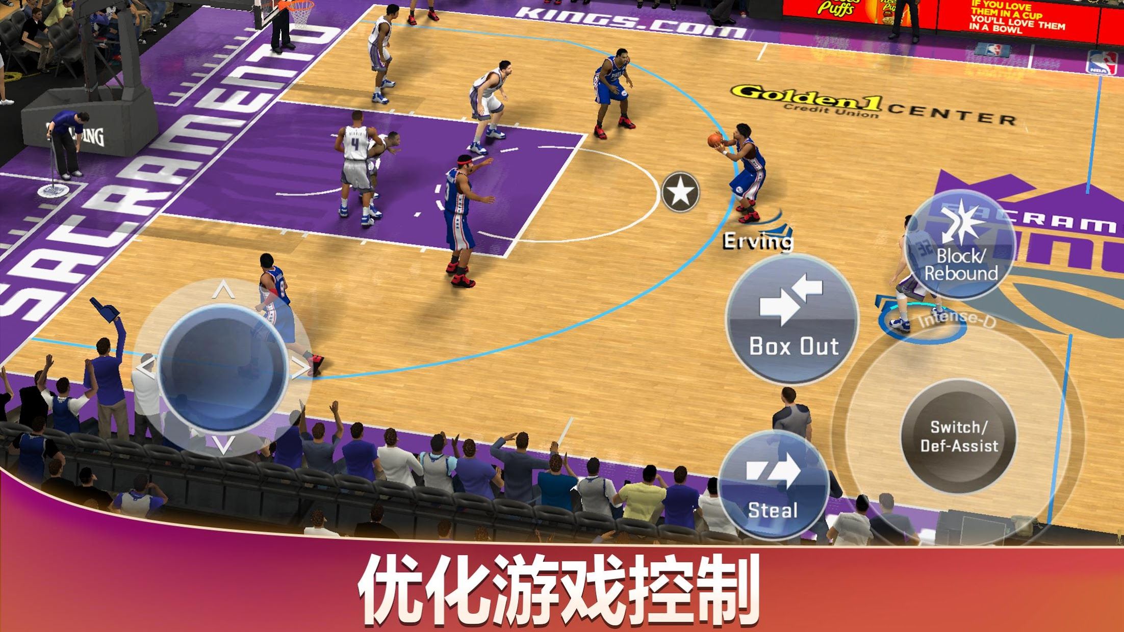 NBA 2K23[图2]