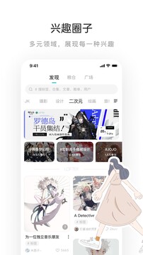 老福特下载安装[图1]