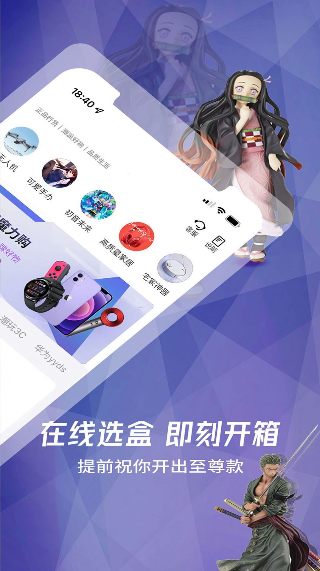 小星潮[图1]