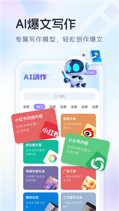 ai max[图1]