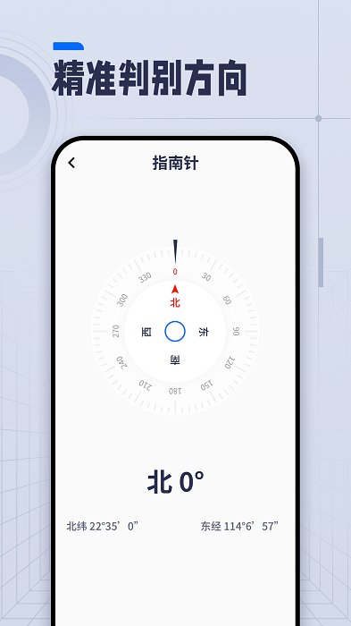 AI长度测量[图1]