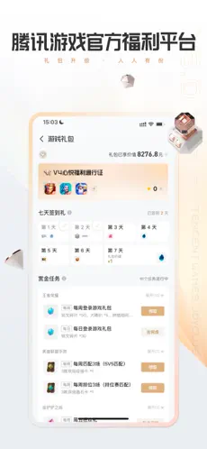 心悦俱乐部[图1]