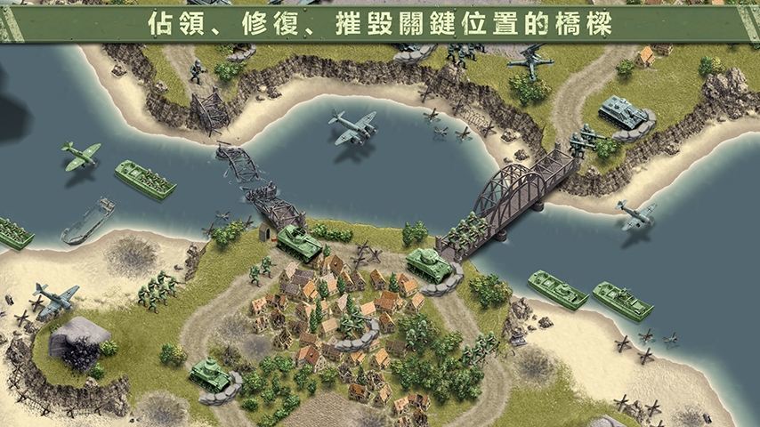 1944燃烧的桥梁原版[图2]