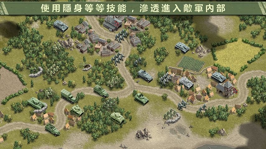 1944燃烧的桥梁原版[图3]