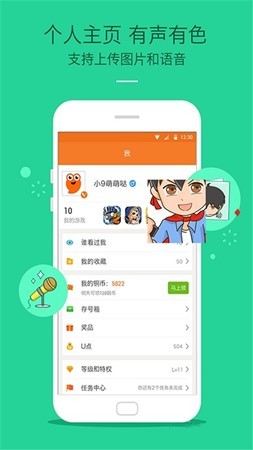 小马游戏盒子[图3]