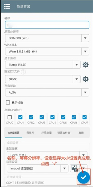 植物大战僵尸融合版最新版