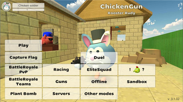 鸡枪ChickenGun[图2]