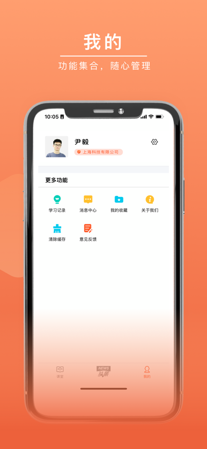 安驾课堂[图3]