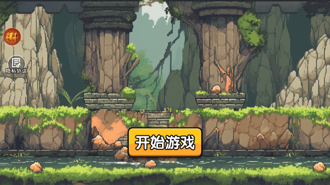 盲盒植物僵尸[图1]