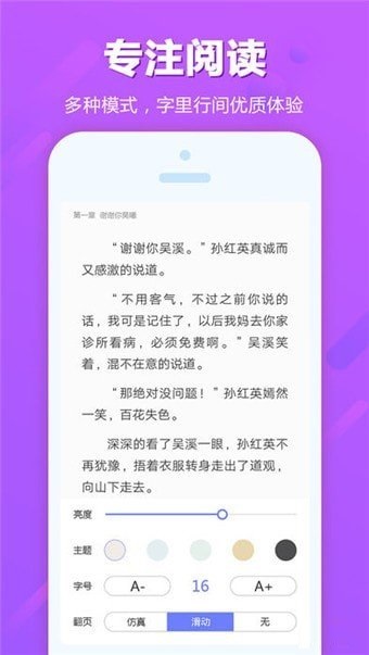 追书云[图2]