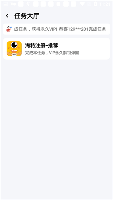 xl66666cn画质怪兽[图1]