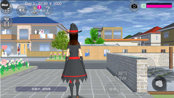 SAKURA SchoolSimulator1.042.03(樱花校园模拟器)[图5]