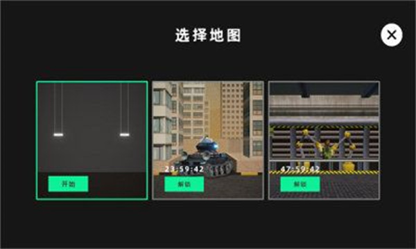 甜瓜游戏盒模组[图1]