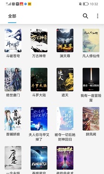 小书阁app极速版下载[图1]