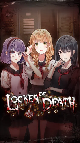 死亡储物柜(Locker of Death)[图1]