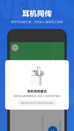 小爱同学[图2]