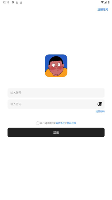 free软件库[图1]