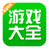 4399游戏盒下载oppo版