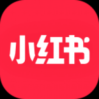 小红书app下载安装免费正版