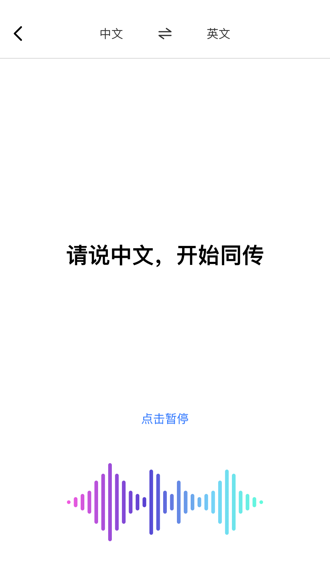 考拉翻译君[图1]