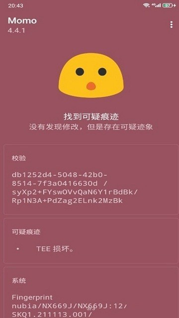 magisk狐狸面具270.1[图2]