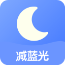 小护眼app