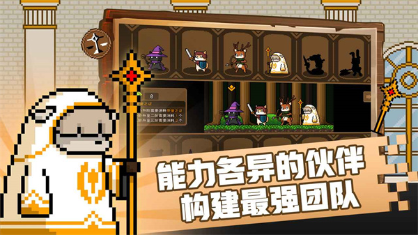 黑猫魔法师[图5]