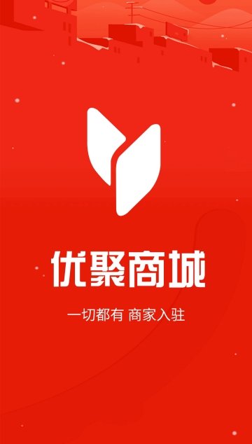 优聚商城[图2]