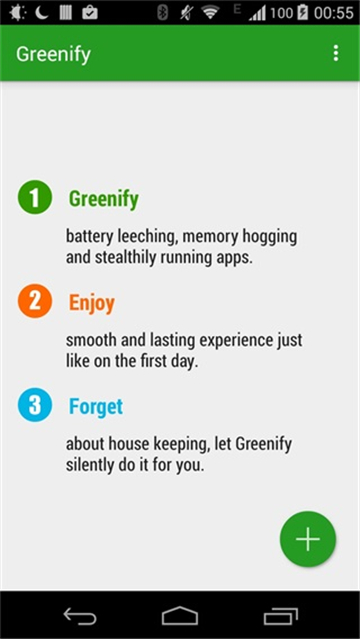 绿色守护Greenify[图5]