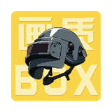 画质box120帧