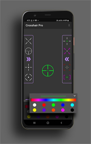 crosshair pro准星辅助器最新版[图2]
