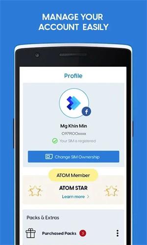 atom store[图2]