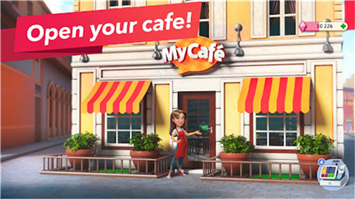 MyCafe[图1]