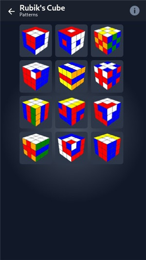 CubeSolver魔方软件[图1]