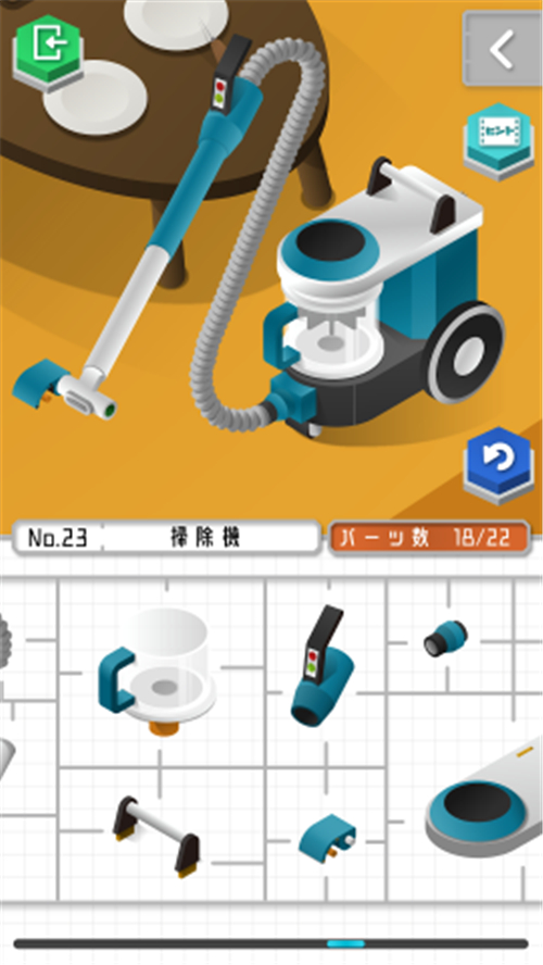 组合模型[图2]