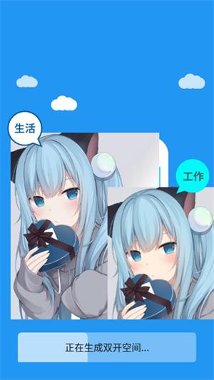 冷颜6 4位新框架v12.8.4[图3]