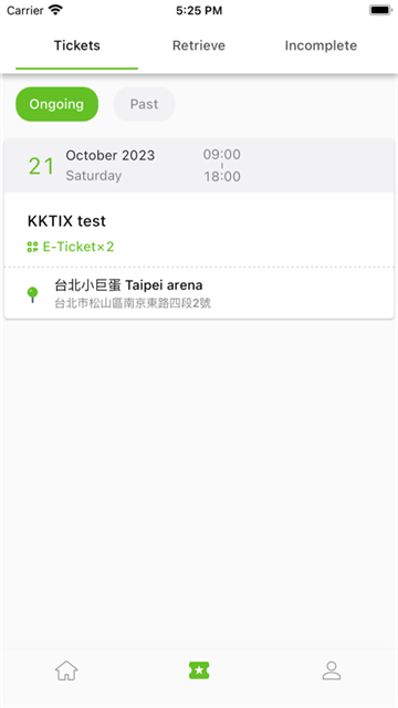 KKTIX[图4]