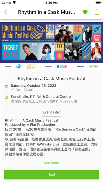 KKTIX[图2]