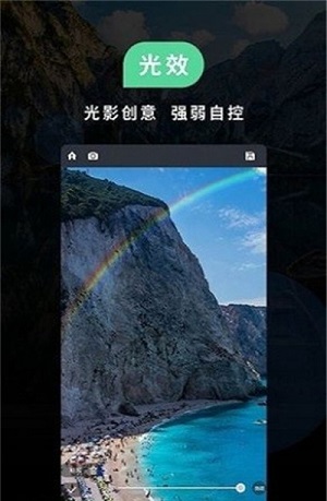 酷安app安卓版[图2]